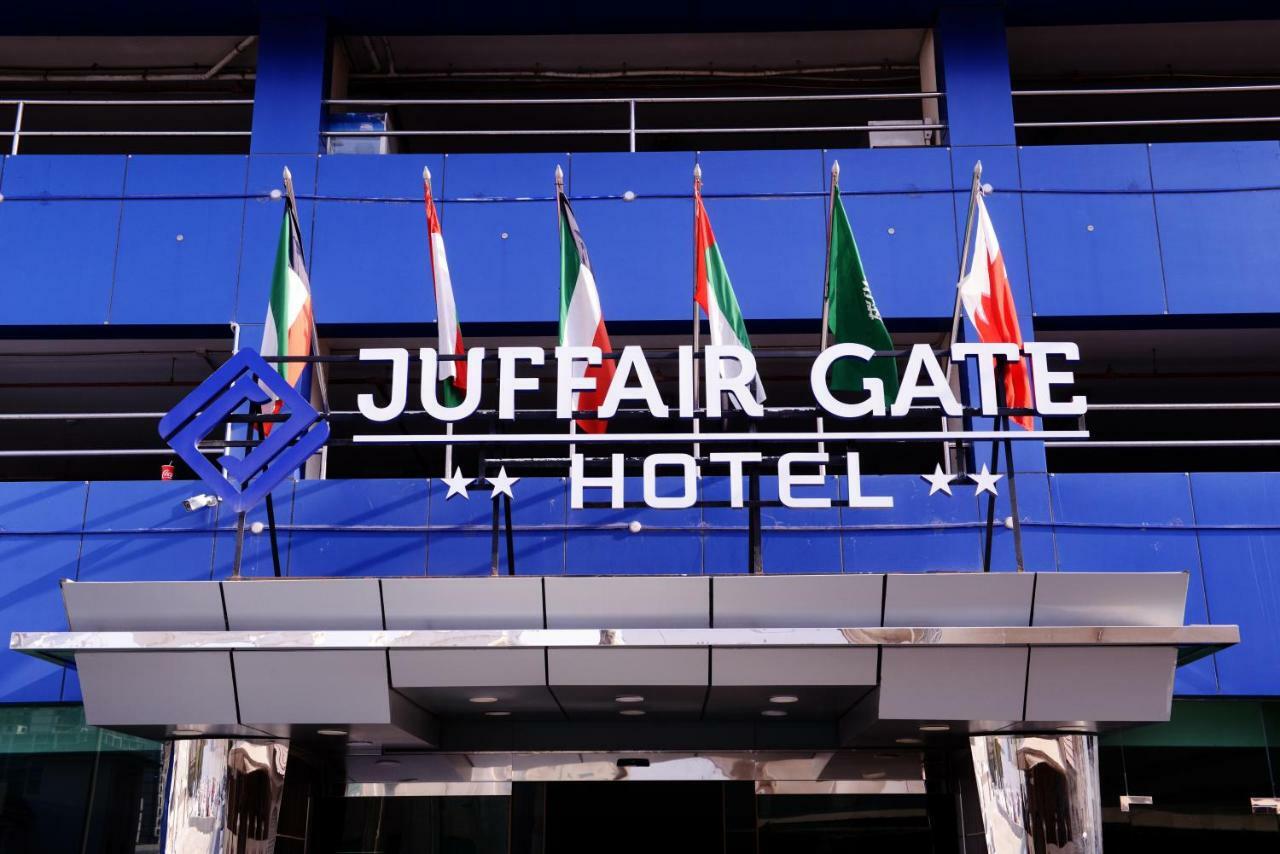 Juffair Gate Hotel Manáma Exteriér fotografie